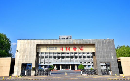 镇远河北唐山钢铁集团